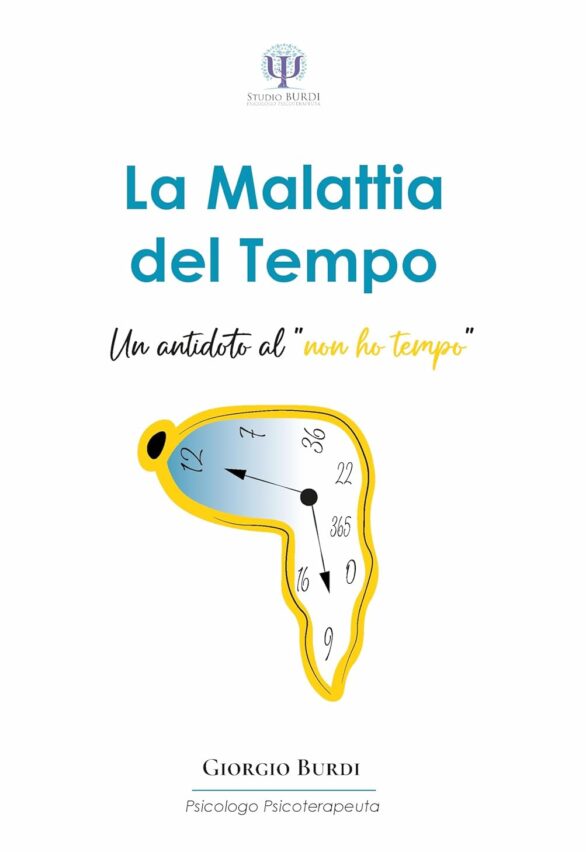 tempo